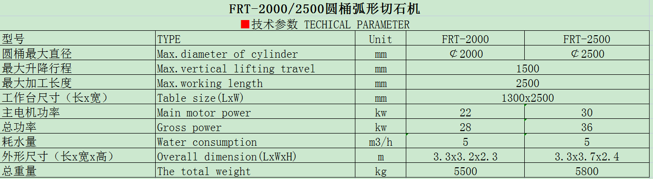 1645412737906843.png 1.png